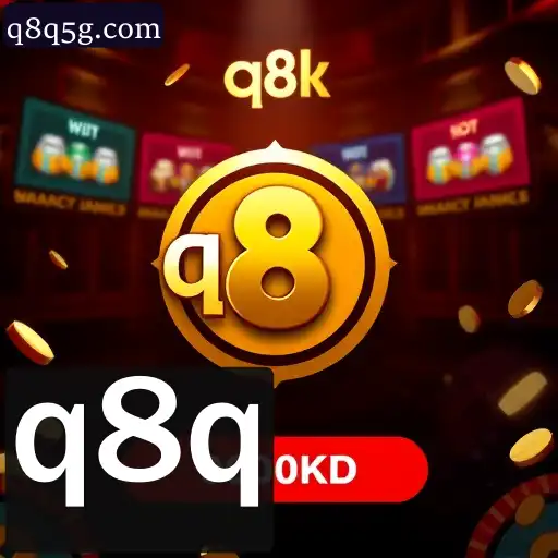 Promoções