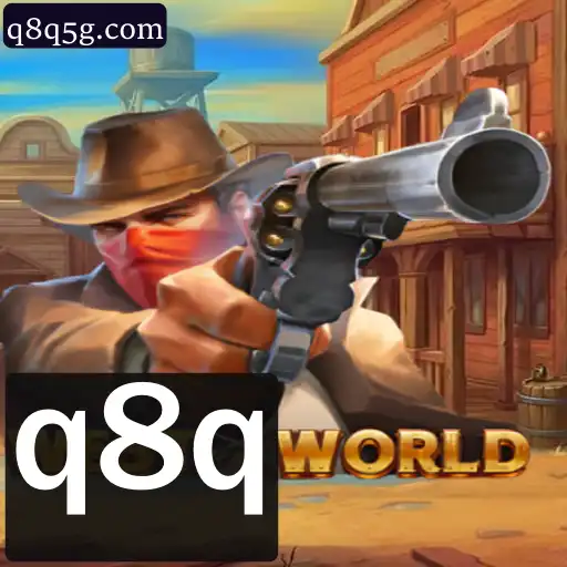 Explorando o Mundo do Jogo WestWorld